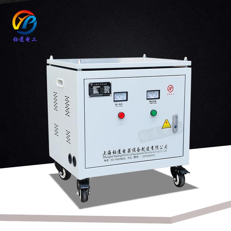 380V变200V转220V110V三相干式隔离变压器SG15kva20kva30kva50kw