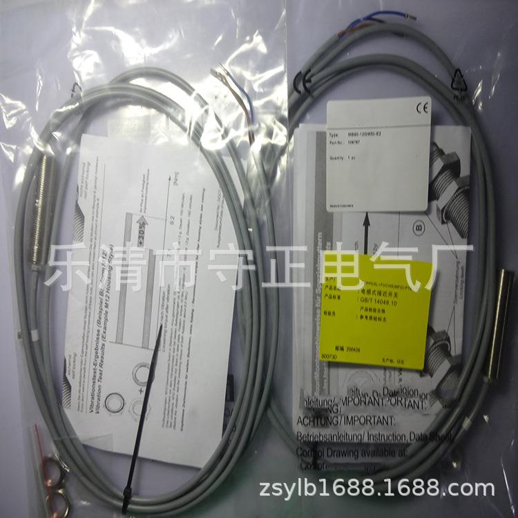 全新传感器NB60-12GM50-E2接近开关 质保一年