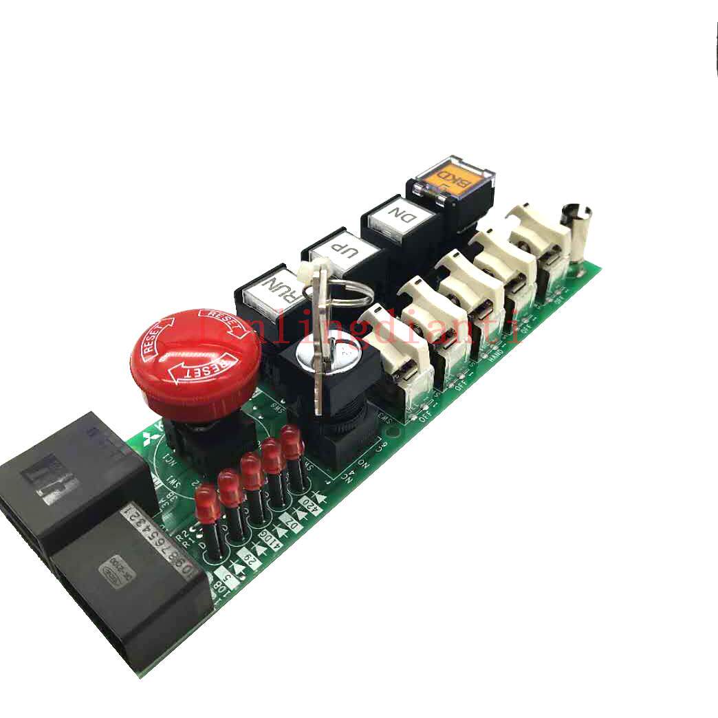 三菱电梯elenessa无机房顶层外呼招检修盒kce-902a/b/yx303b298a