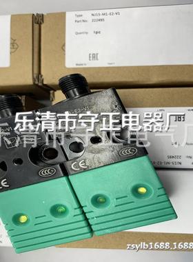 全新 接近开关 NJ15-M1-E2-V1-Y29034 传感器 实拍