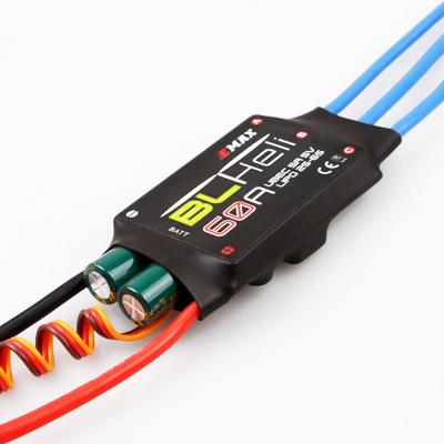 银雁BLheli50A60A80A电调 航模多旋翼飞行器固定翼电子调速器