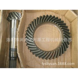 锥副圆盘轴农机配件 锥齿轮付大小锥 东方红LX904拖拉机配件
