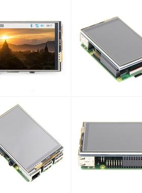 3.5寸树莓派触摸液晶屏显示器320X480 for Raspberry Pi 3B+/4B