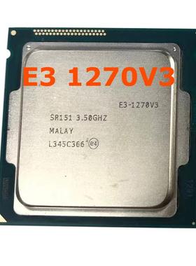 至强 E3 1270V3 E3-1270V3 CPU 1150针 拆机散片
