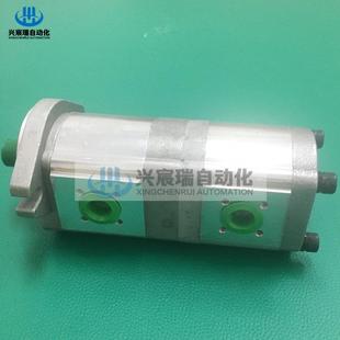 CFH F540 双联齿轮油泵 F550 CBQLQ