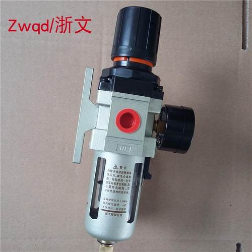 EC3010-03 02 EW3000-03 EL3000-03 02气源处理过滤减压阀组合