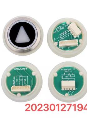 适用於电梯按钮A4J16467圆形按钮A4J16465黑麪巨人通力电梯按钮