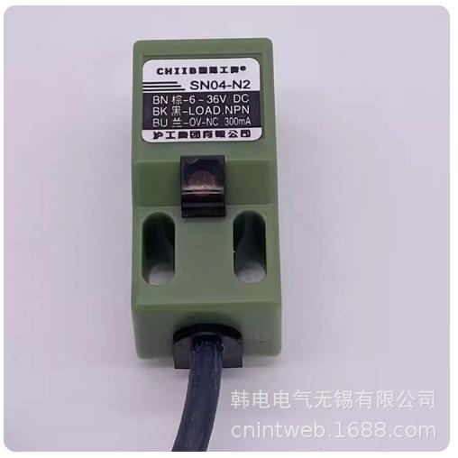 供应E3F-DS10R2N2 E3F-DS10R2N12 沪工集团 漫反射型光电传感器