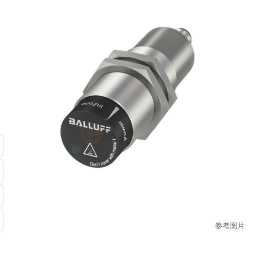 巴鲁夫耦合器BIC003P BIC005J BIC007T BIC007U BIC007K BIC007J