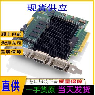 A8S0 PX870 xtium2 正品 工业相机采集卡 PX8 现货 DALSA