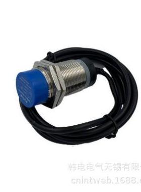 奥托尼克斯替代型 GAK-PR30-10DN2 GAK-PR30-10DP2 屏蔽接近开关