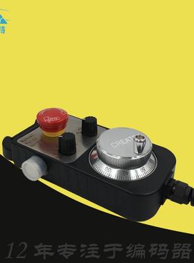 科瑞特CREATE电子手轮6K手摇脉冲发生器CHP006S100L.002手持盒6E