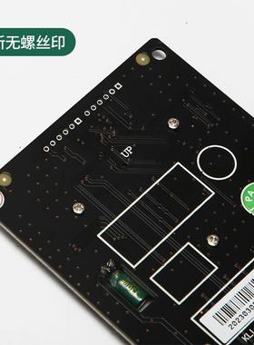 康力外呼板KLL-GDM811-V10C外招板KL-LM-DM1显示板KLL-GDM12-V11C