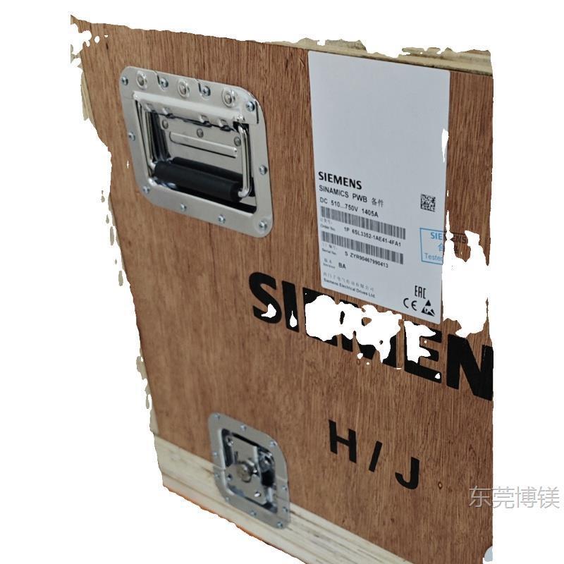 现货6SL3352-1AG38-1FA1 、 6SL3352-1AG35-8EA1 、6SL3352-1AG41