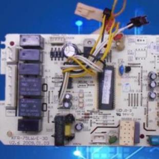 590 外机主板KFR 75LW 120W 510 全新美 KFR