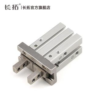 代替气立可滑轨平行机械夹手指气缸HDZL 40BC