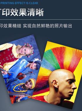 适用佳能MP259 MP498 MX418 MX428 打印机连供 PG815 816墨盒墨水