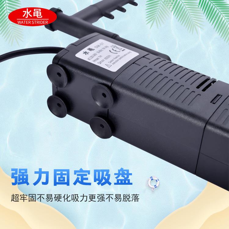 水族三合一潜水泵增氧生化植物雨淋鱼缸超白过滤盒乌龟爬行水泵