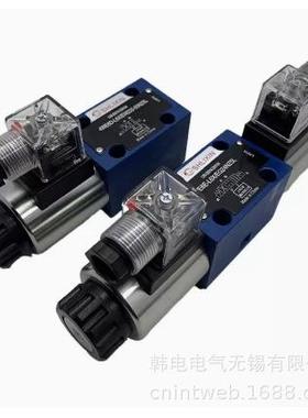 优惠 MSCV-02 MSCV-03 MSCV-04 MSSCV-06 天榆 叠加式抗衡阀