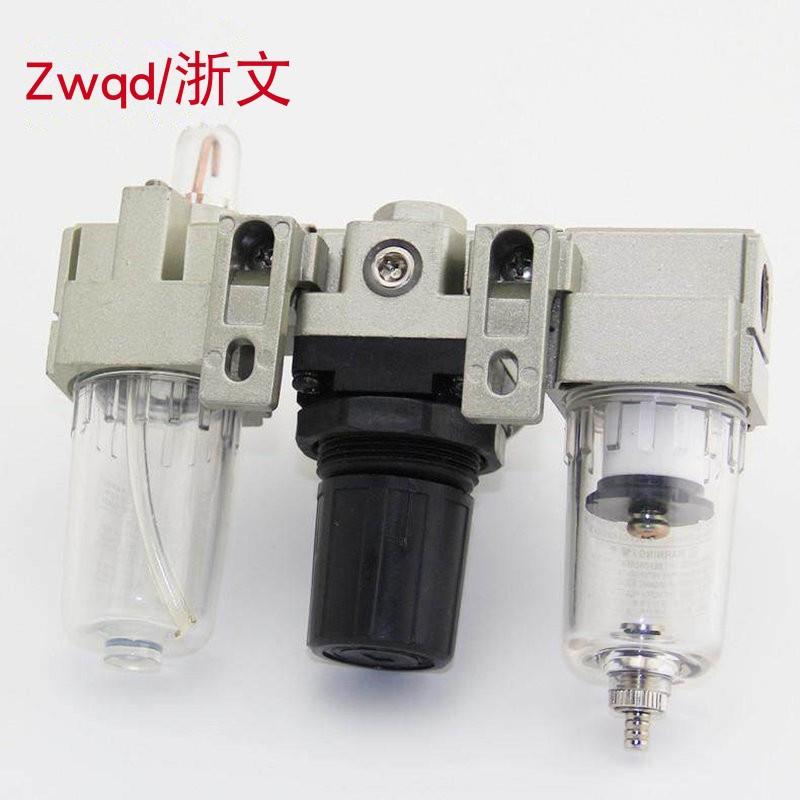 减压过滤器QAC2000-02D QAF2000-02D QAR QAL2000-02三联组合