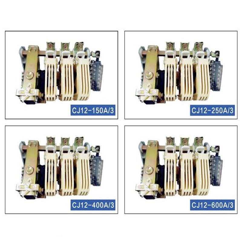 供应 CJ15-1600A 3P AC220V 380V 110V 新迪牌 交流接触器