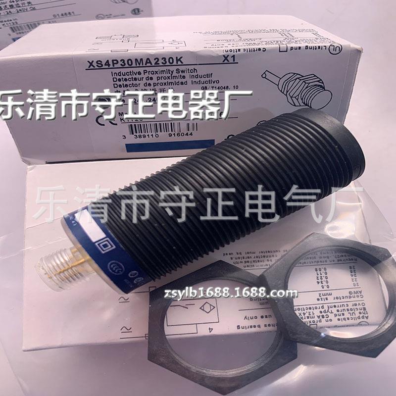 全新传感器 XS4P30MB230K XS4P30MA230K 接近开关 质保一年
