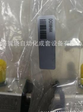奥玛尔OMAL气动球阀执行器：DAN0960552S