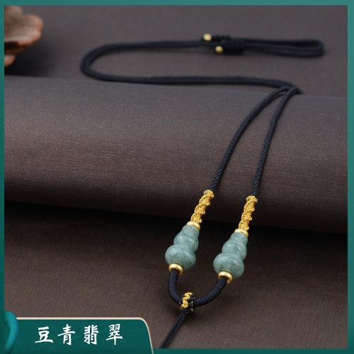 福绳手工编织吊坠挂件绳子
