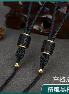 黑色超纤皮绳吊坠挂绳黑檀木项链挂坠绳子复古挂件绳翡翠玉坠配绳