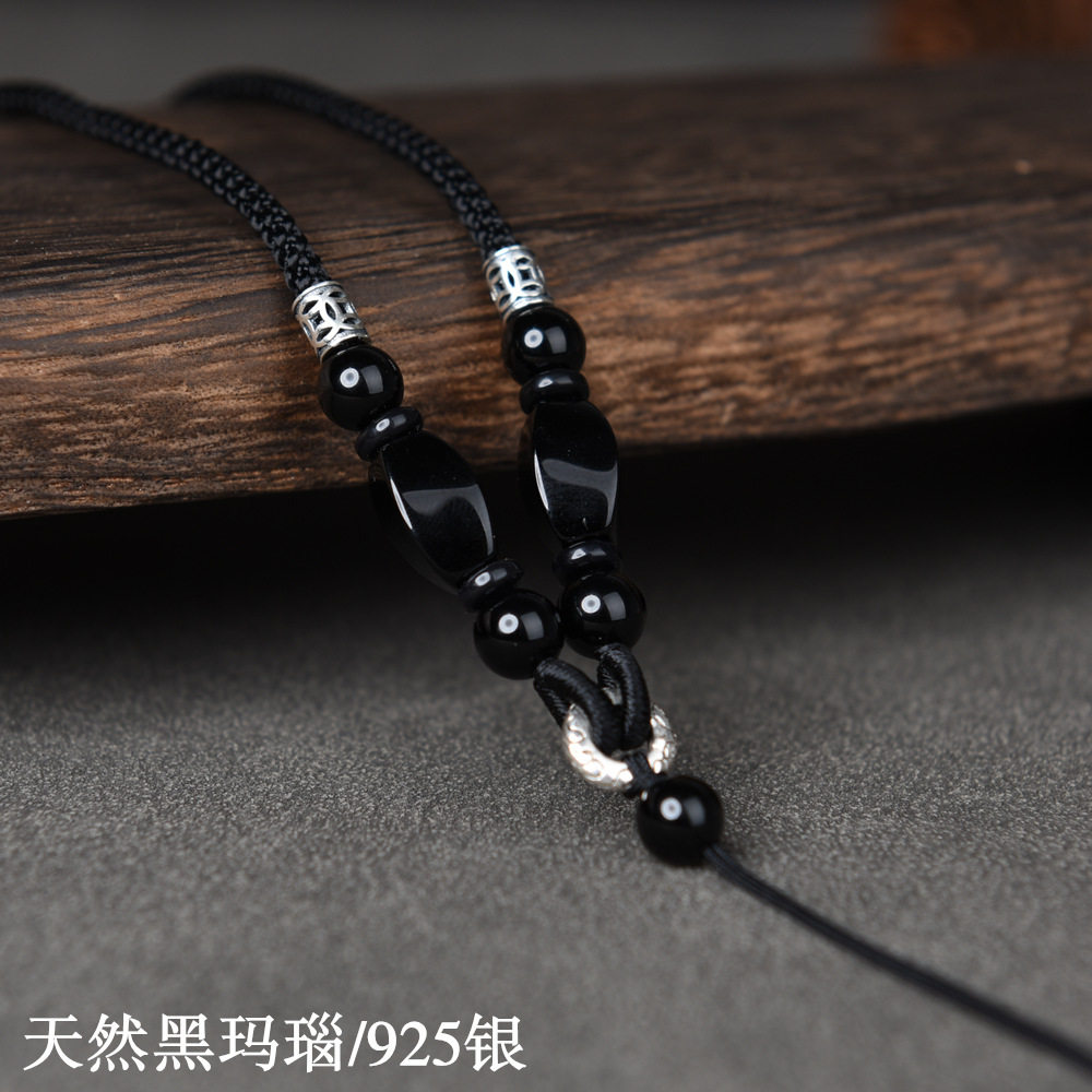 天然黑玛瑙项链挂件绳子挂坠绳玉石玉器挂脖绳吊坠挂绳无事牌配绳,饰品/流行首饰/时尚饰品新,绳,淘宝优惠券,粉丝福利购,淘宝优惠卷