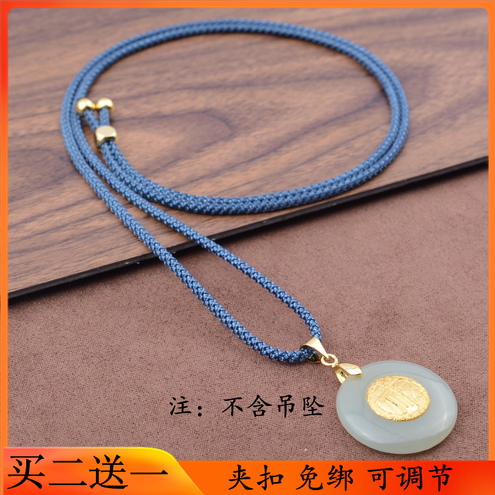 简约瓜子扣免项链绳金镶玉蜜蜡