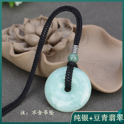 简约耐用舒适锦纶绳福绳