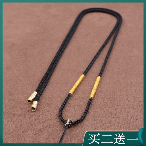 福绳手工编织买二送一