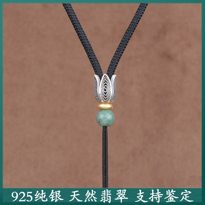 挂坠调节纯银手编玉石貔貅吊绳