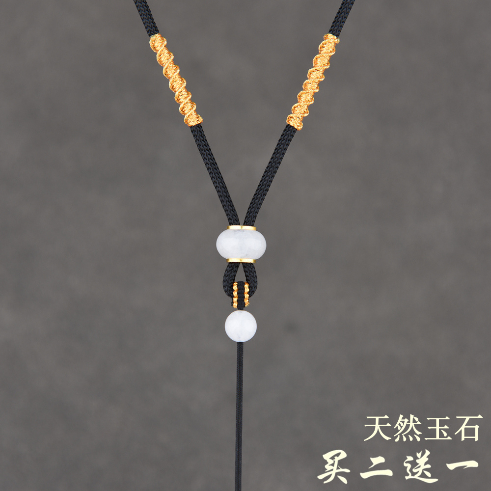 手工编织吊坠挂绳玉牌玉佛挂件绳