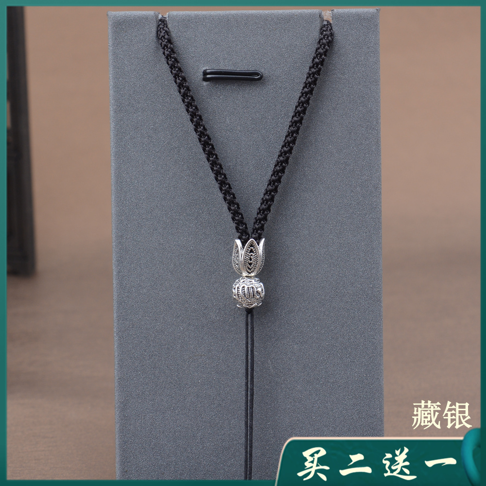 买二送一百搭耐用优质绳福绳