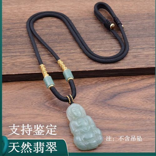 平安扣玉佛高端挂绳翡翠吊坠