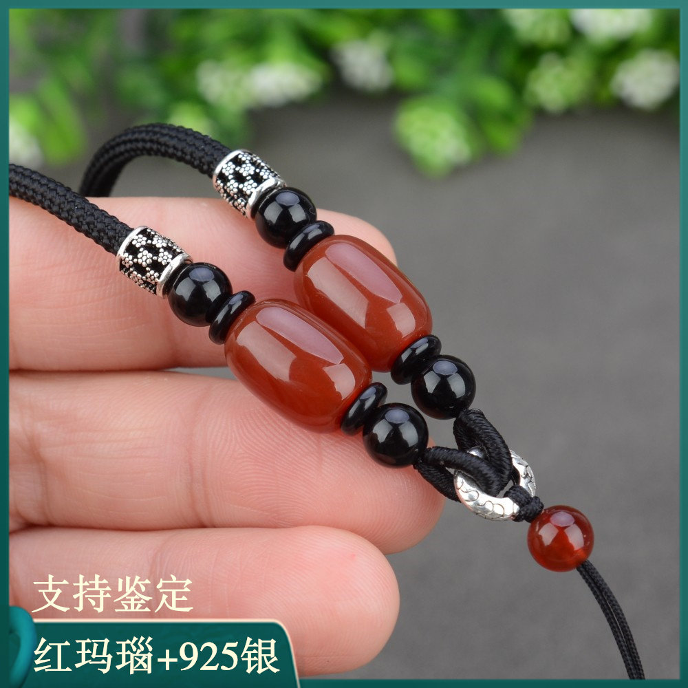 高档天然红玛瑙手编项链挂绳翡翠玉石吊坠绳子粗款挂坠配绳挂件绳