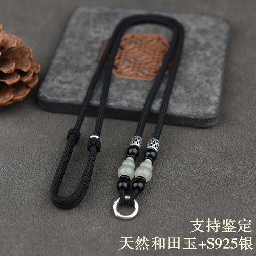 高货和田玉葫芦吊坠绳