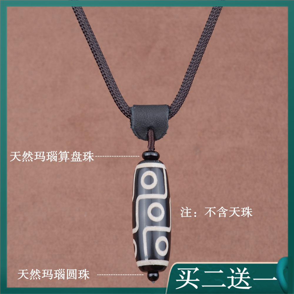 复古真皮吊坠绳子男士项链