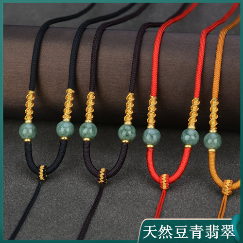 天然翡翠手工编织福绳