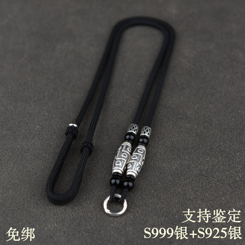 S999银吊坠挂绳高档项链绳子