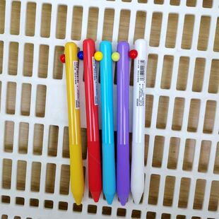 名创优品miniso灵感小球系列滑动中性笔0.5mm黑色白杆时尚好用