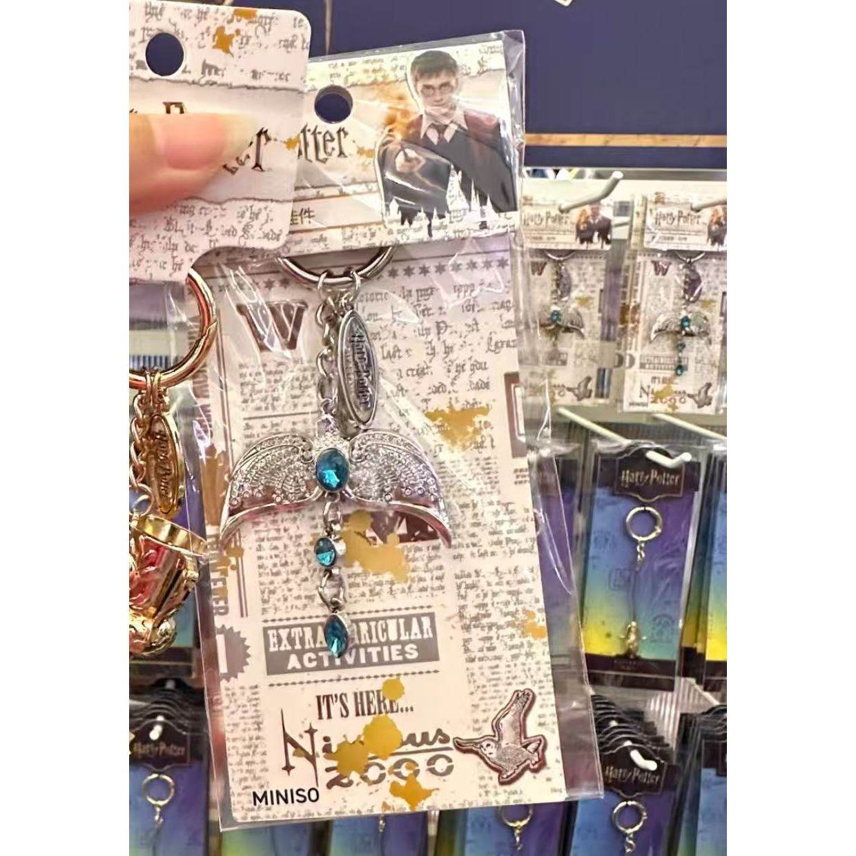 名创优品miniso哈利波特系列魂器挂件拉文克劳ins时尚简约限量