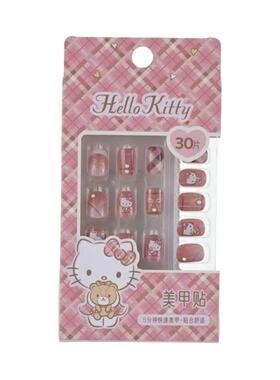名创优品miniso三丽鸥家族复古格纹系列美甲贴30片粉色棕色kitty