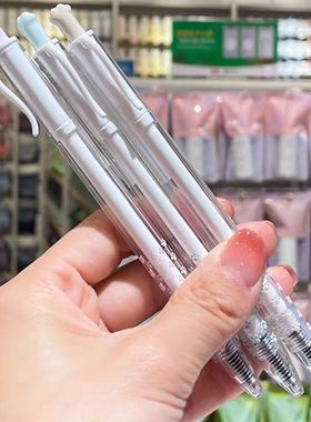 名创优品miniso猫爪笔中性笔黑笔高颜值按动刷题ins0.5学生简约黑