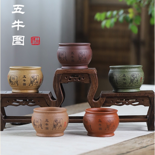 宜兴紫砂主人杯五色五牛图茶杯子原矿纯手工精品套装大容量压手杯