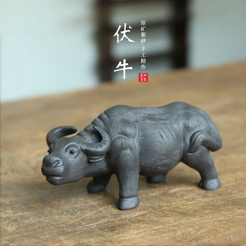 宜兴原矿紫砂牛转乾坤手工茶宠