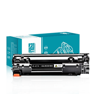 适用佳能mf4712硒鼓imageclass mf4710打印机墨盒crg328碳粉盒mf4752 4452 4410 4412 4450 4750 4890dw 4550