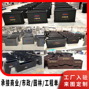 不锈钢花箱户外商业外摆隔断围栏市政定制花池长方形组合铁艺花坛